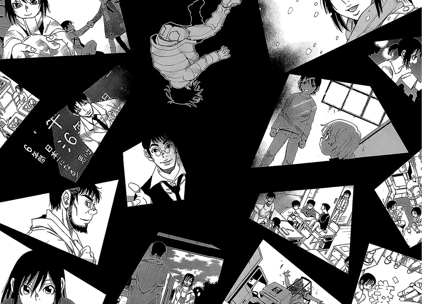 Boku Dake Ga Inai Machi 31 44