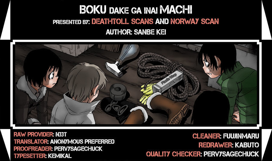 Boku Dake Ga Inai Machi 31 46