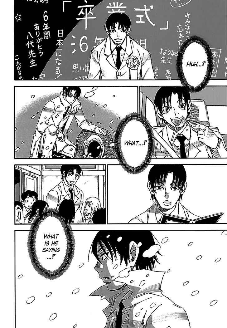 Boku Dake Ga Inai Machi 31 5