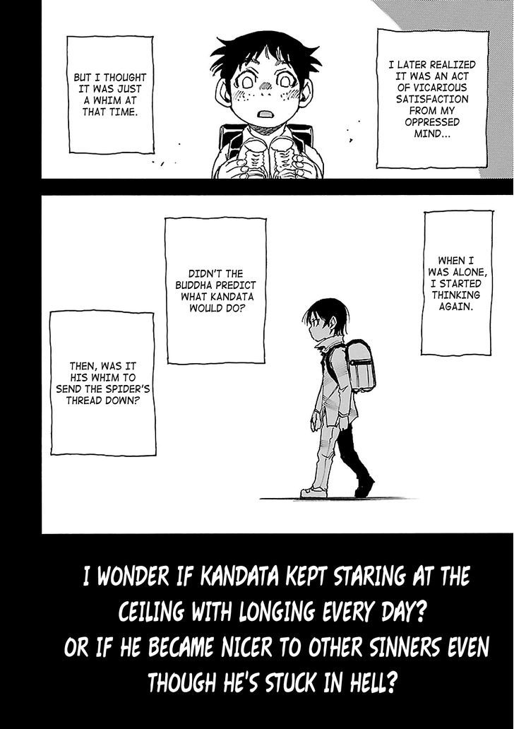 Boku Dake Ga Inai Machi 32 14