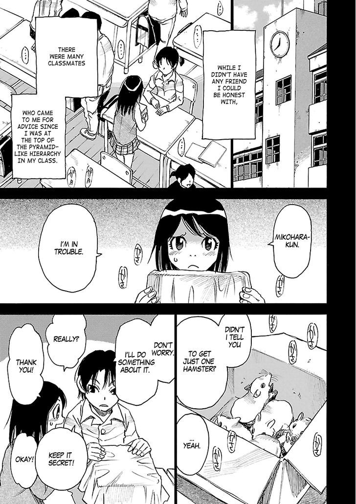 Boku Dake Ga Inai Machi 32 15