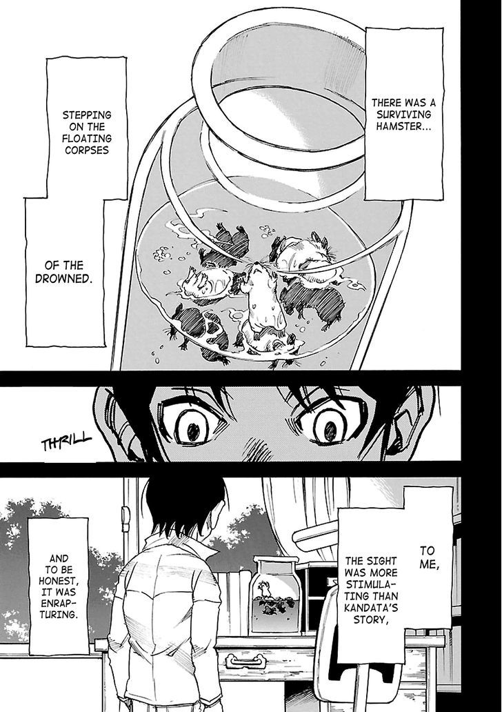 Boku Dake Ga Inai Machi 32 17