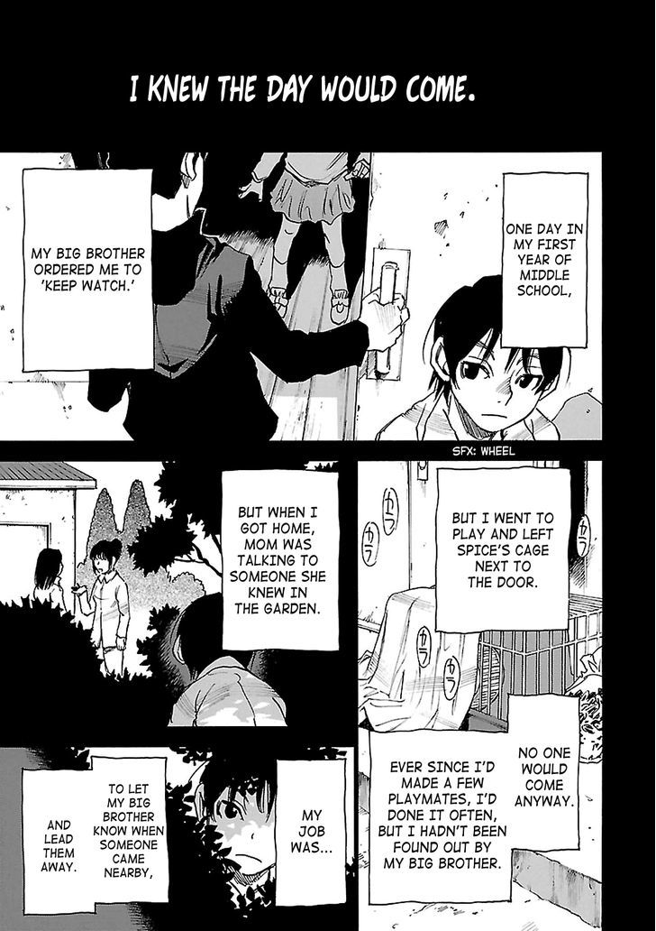 Boku Dake Ga Inai Machi 32 19