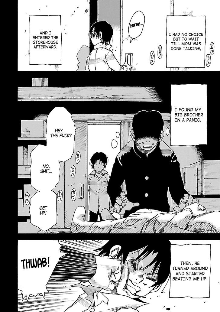 Boku Dake Ga Inai Machi 32 20