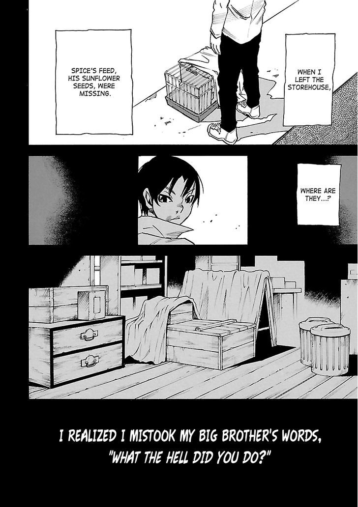 Boku Dake Ga Inai Machi 32 24