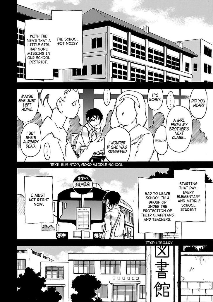 Boku Dake Ga Inai Machi 32 26