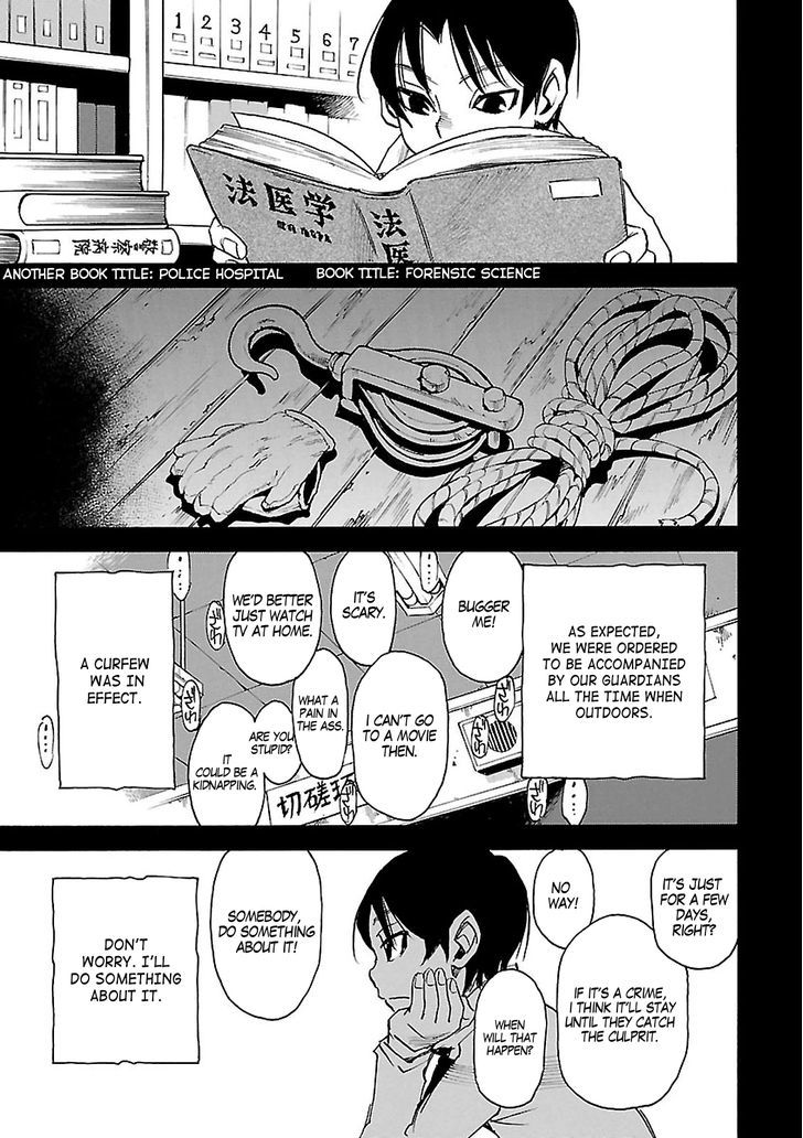 Boku Dake Ga Inai Machi 32 27