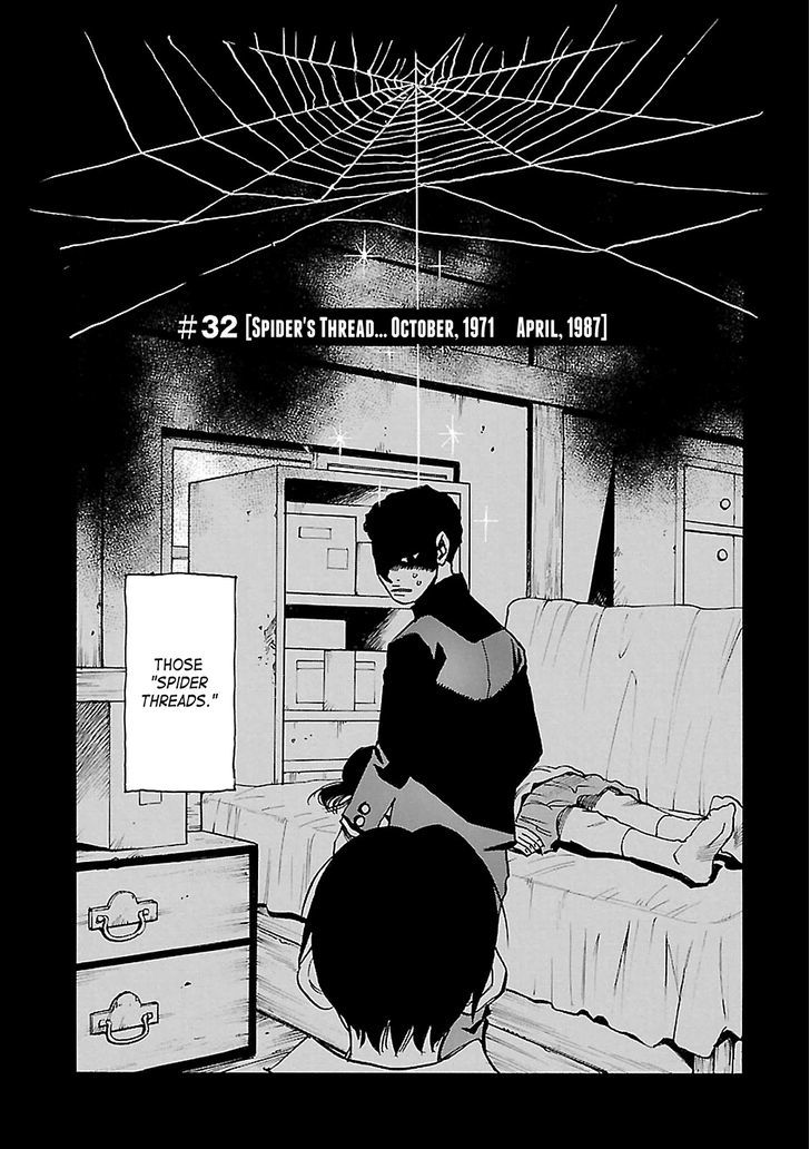 Boku Dake Ga Inai Machi 32 3
