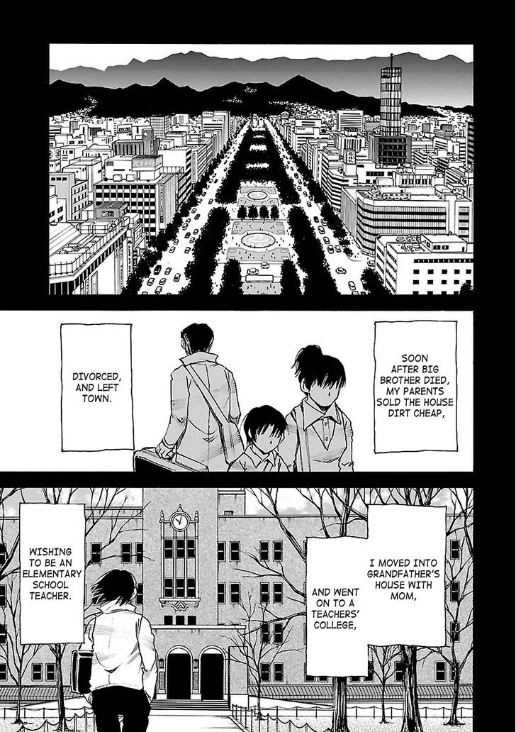 Boku Dake Ga Inai Machi 32 31