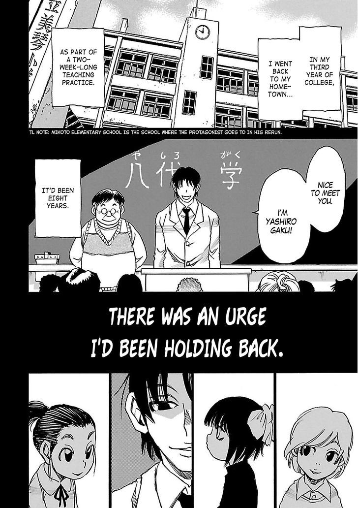 Boku Dake Ga Inai Machi 32 32