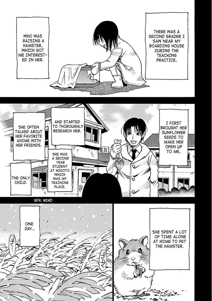 Boku Dake Ga Inai Machi 32 33