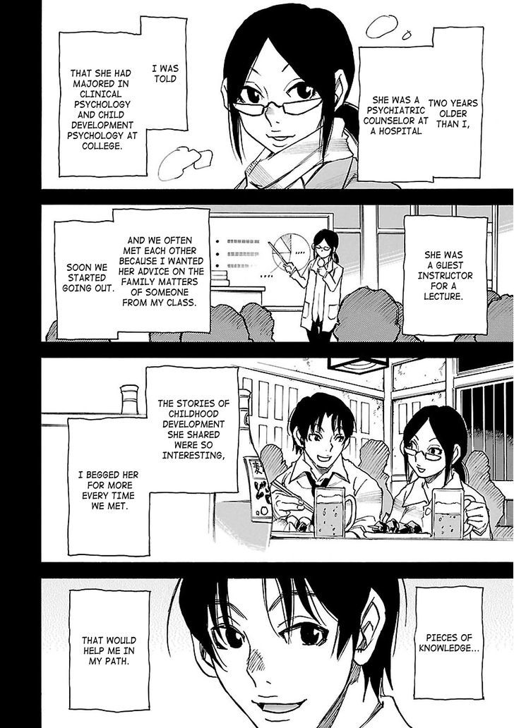 Boku Dake Ga Inai Machi 32 36
