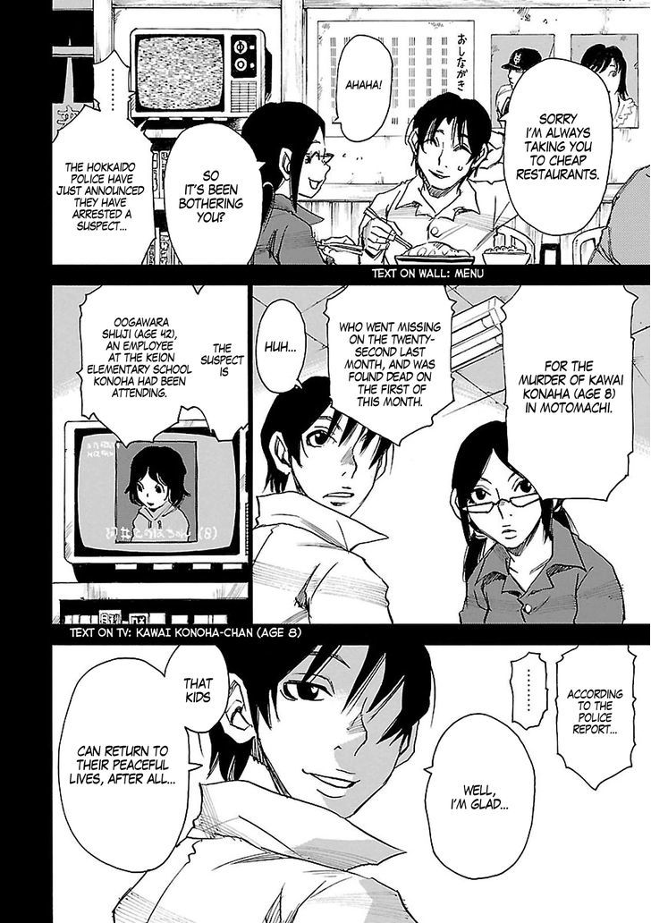Boku Dake Ga Inai Machi 32 38