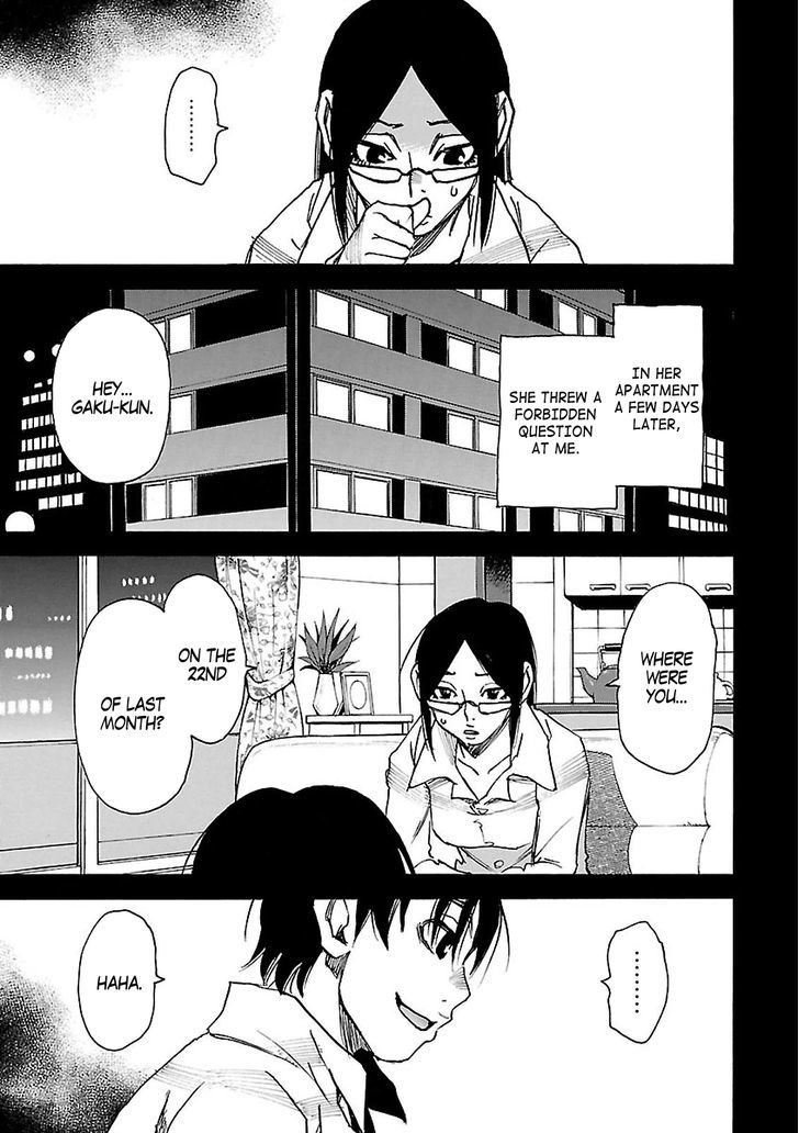 Boku Dake Ga Inai Machi 32 39