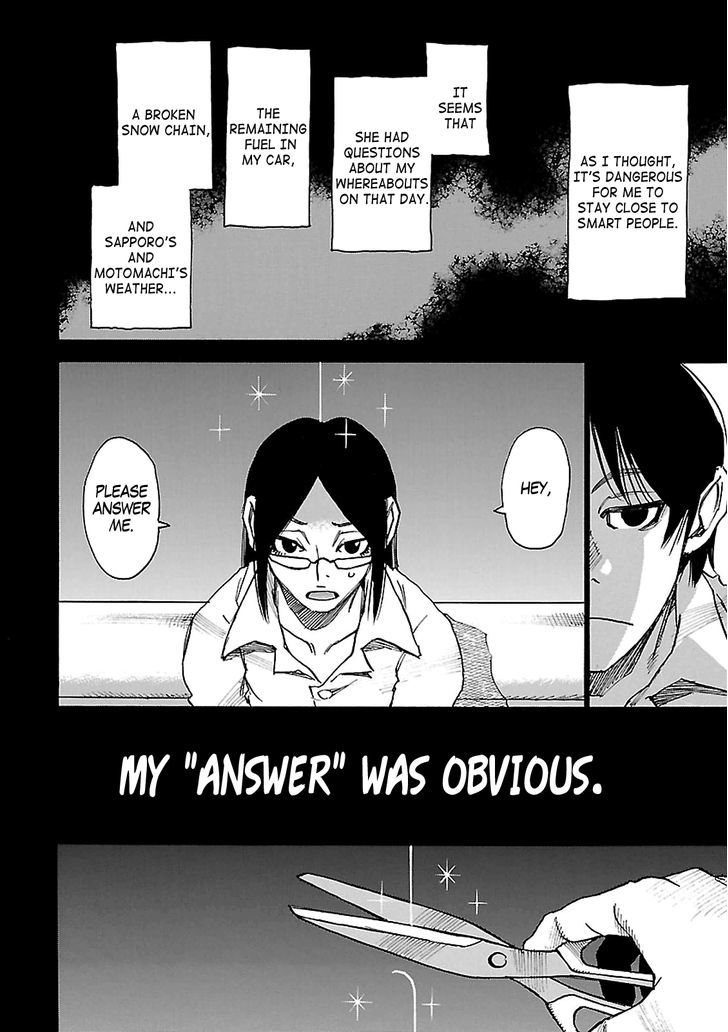 Boku Dake Ga Inai Machi 32 40