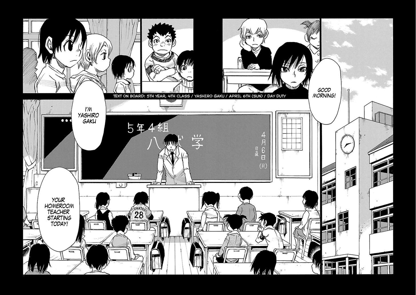 Boku Dake Ga Inai Machi 32 44
