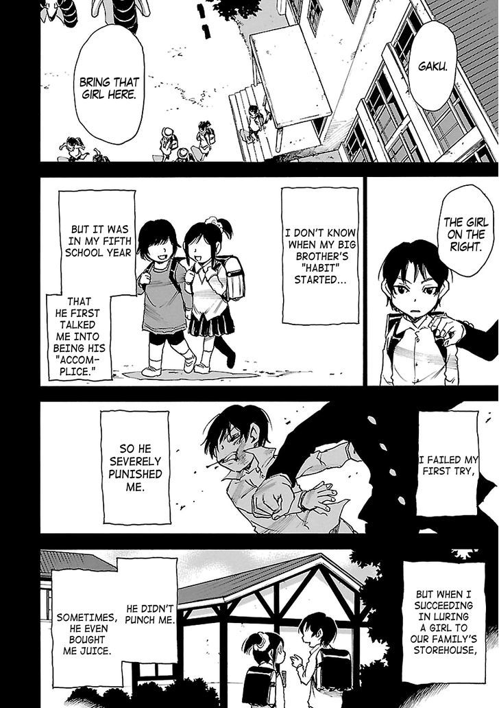 Boku Dake Ga Inai Machi 32 6