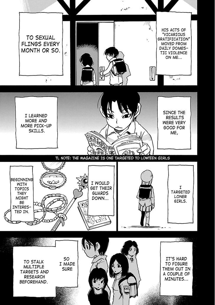 Boku Dake Ga Inai Machi 32 7