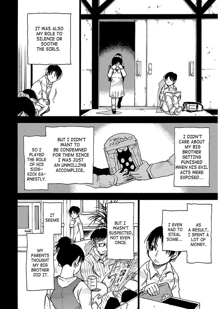 Boku Dake Ga Inai Machi 32 8