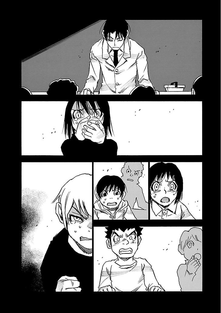 Boku Dake Ga Inai Machi 33 1