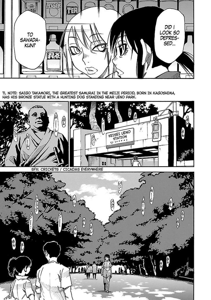 Boku Dake Ga Inai Machi 33 11