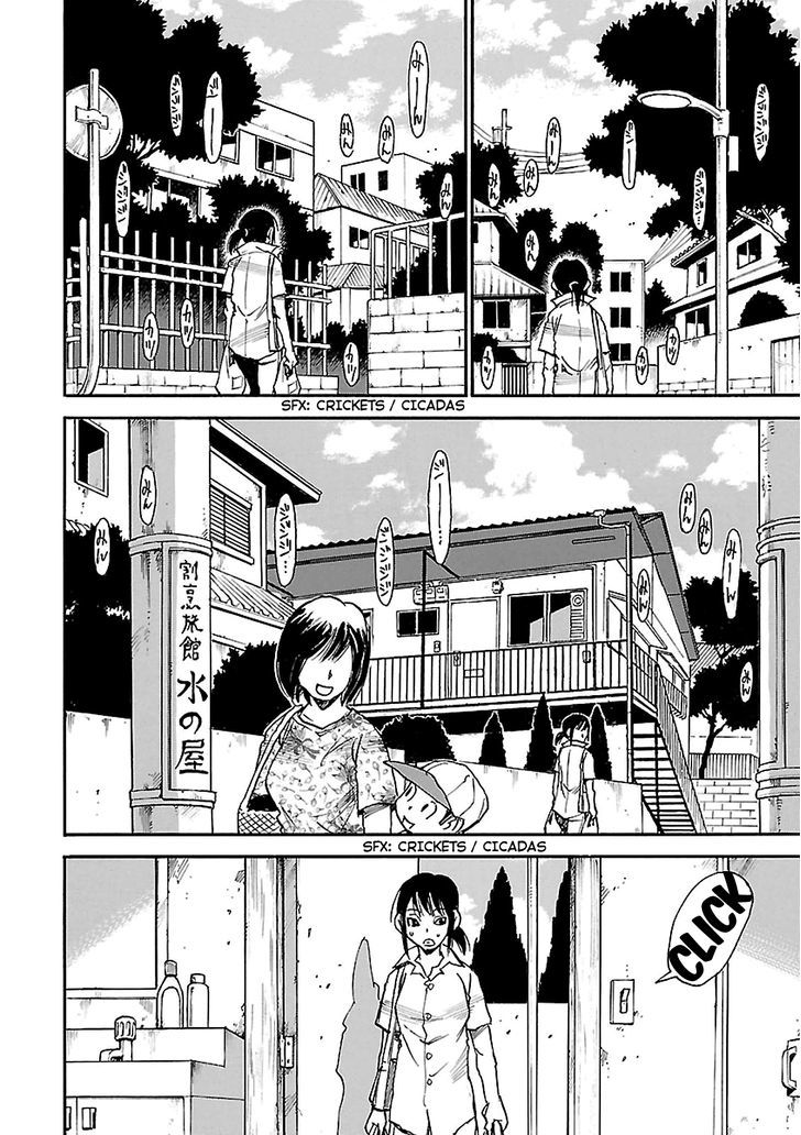 Boku Dake Ga Inai Machi 33 17