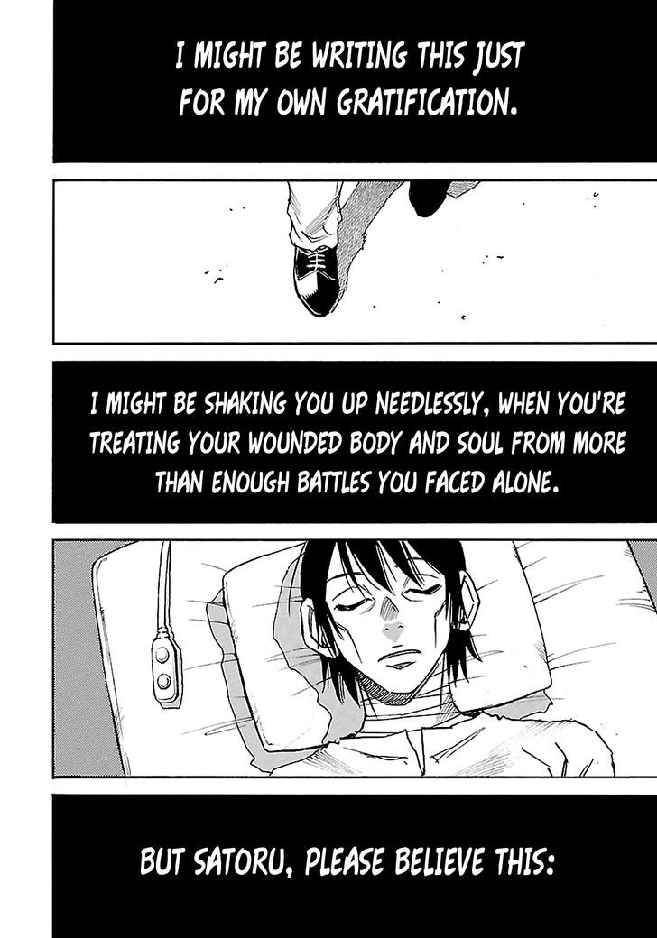 Boku Dake Ga Inai Machi 34 12
