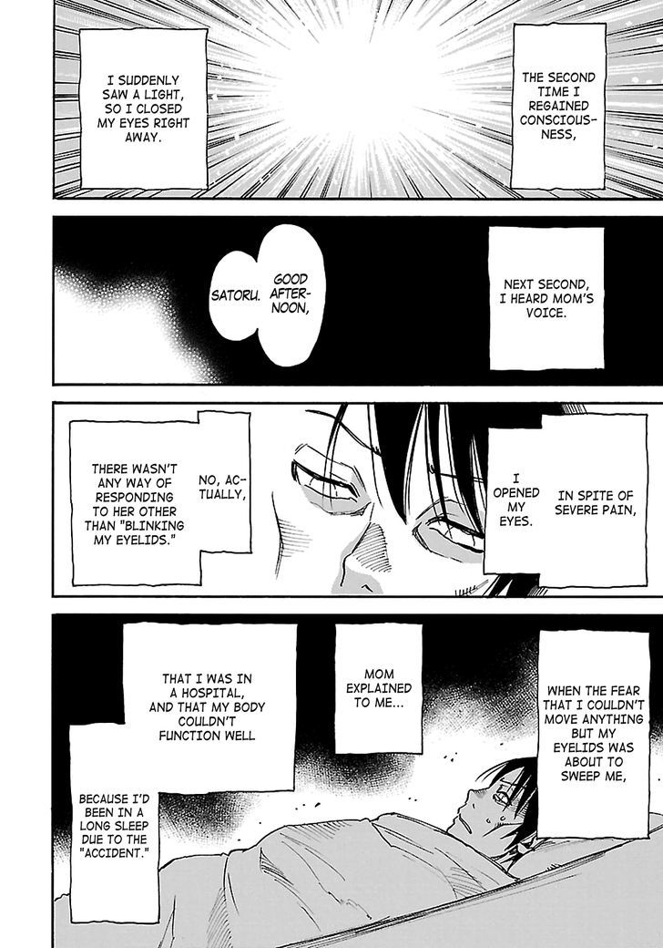 Boku Dake Ga Inai Machi 34 18