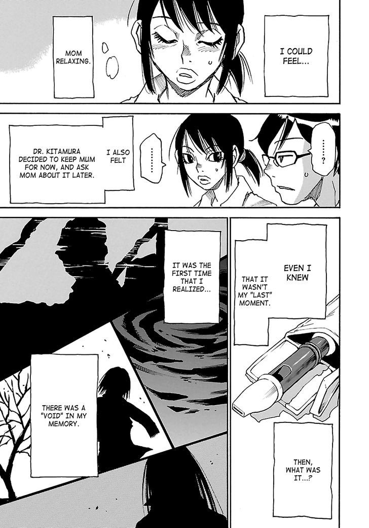 Boku Dake Ga Inai Machi 34 25