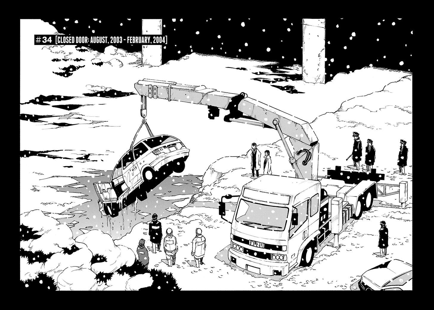 Boku Dake Ga Inai Machi 34 3