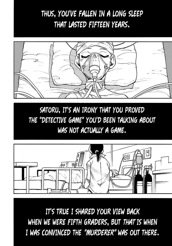 Boku Dake Ga Inai Machi 34 8
