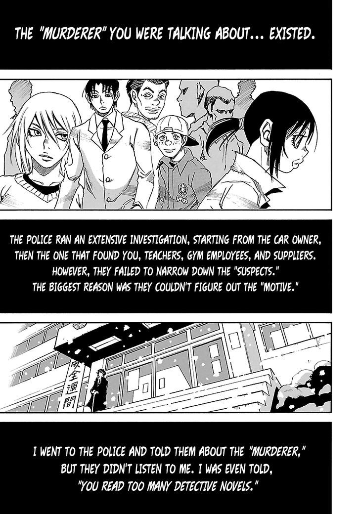 Boku Dake Ga Inai Machi 34 9