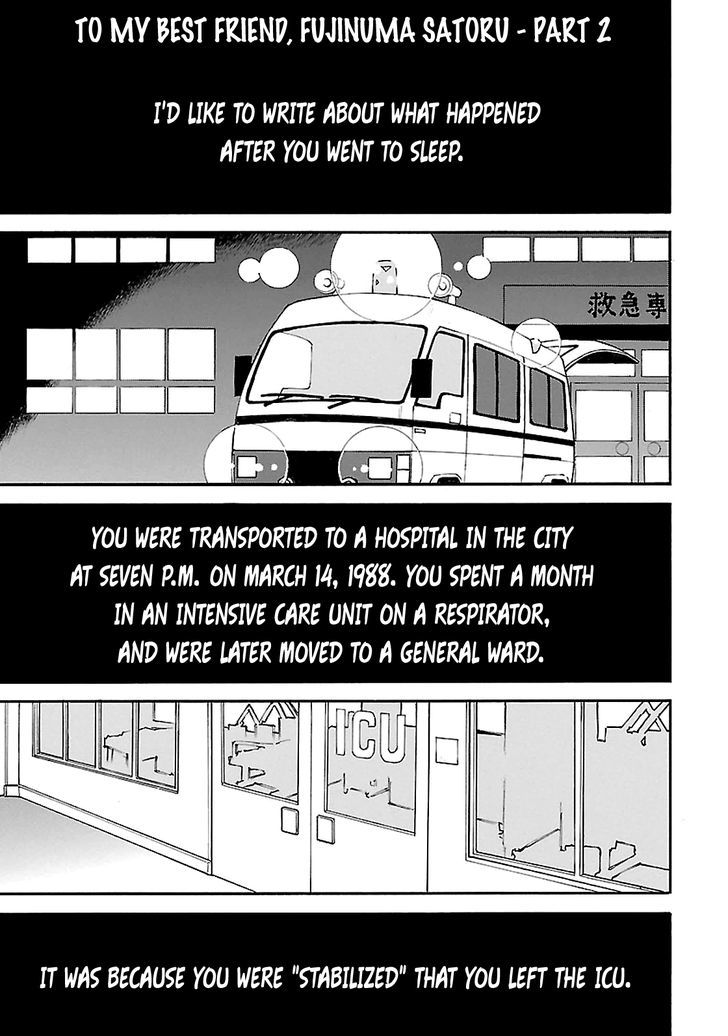 Boku Dake Ga Inai Machi 35 32