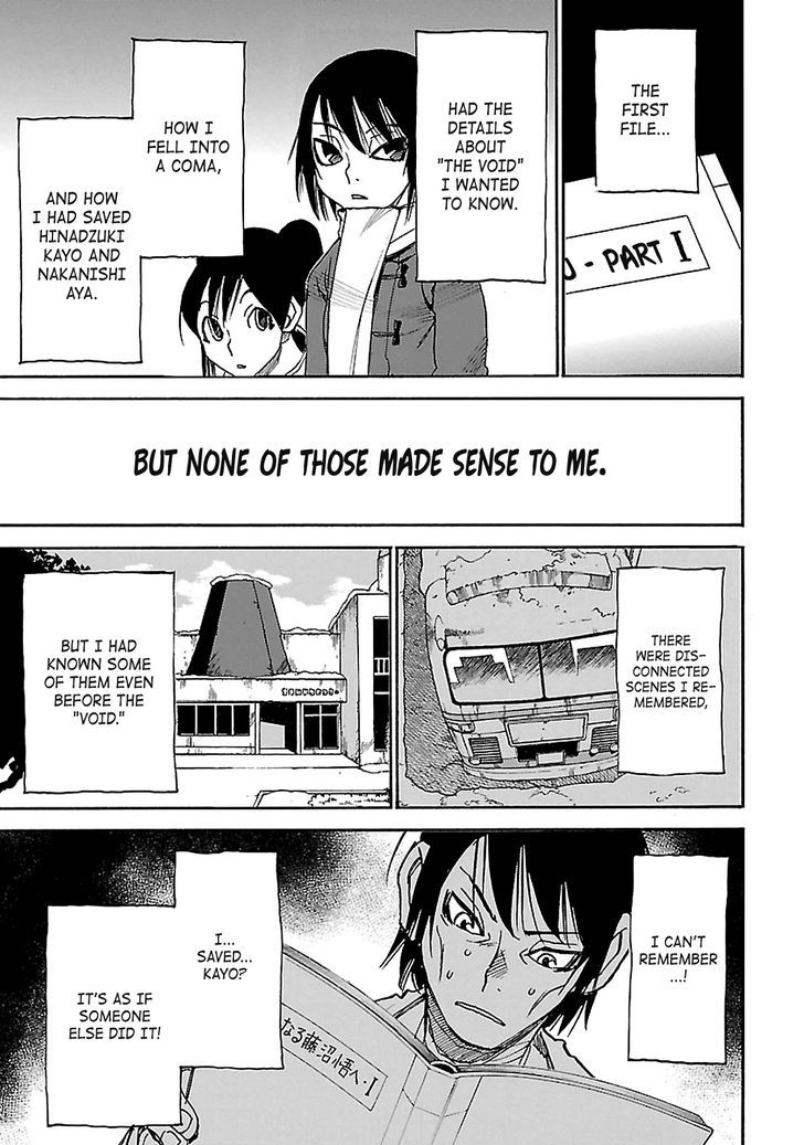Boku Dake Ga Inai Machi 35 38