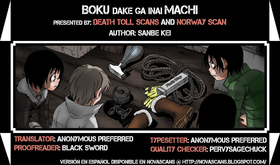 Boku Dake Ga Inai Machi 36 1