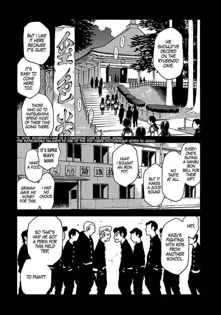 Boku Dake Ga Inai Machi 36 22