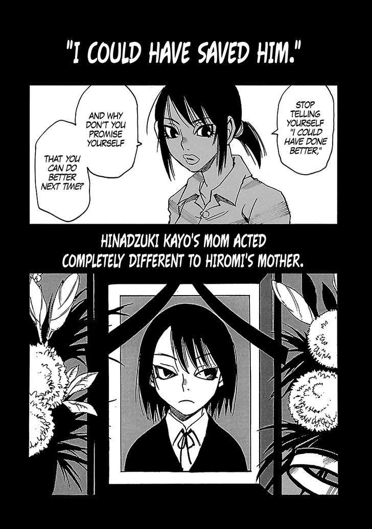 Boku Dake Ga Inai Machi 36 28