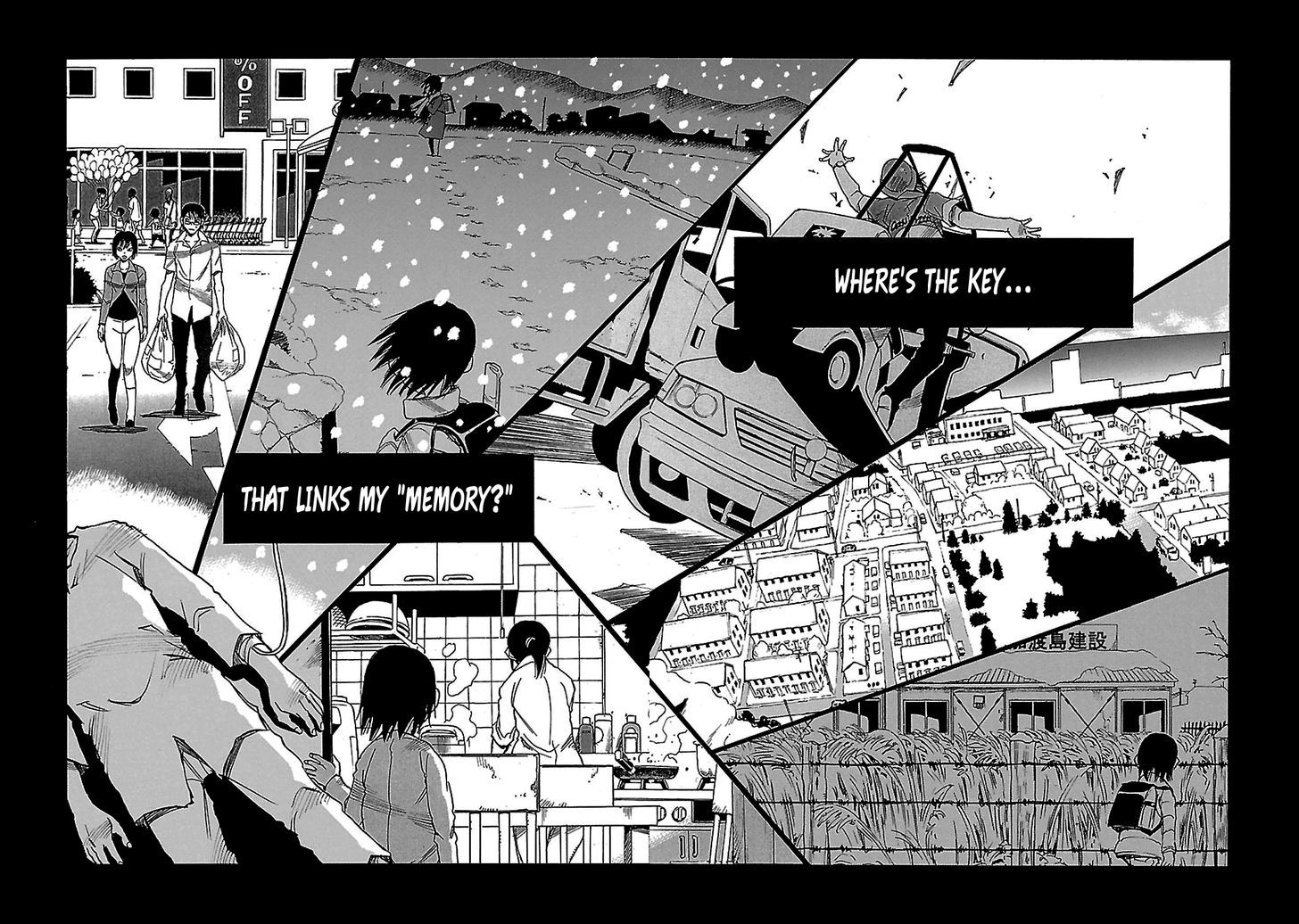 Boku Dake Ga Inai Machi 36 32