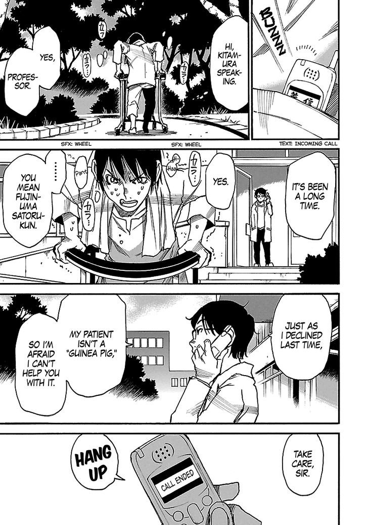 Boku Dake Ga Inai Machi 36 38