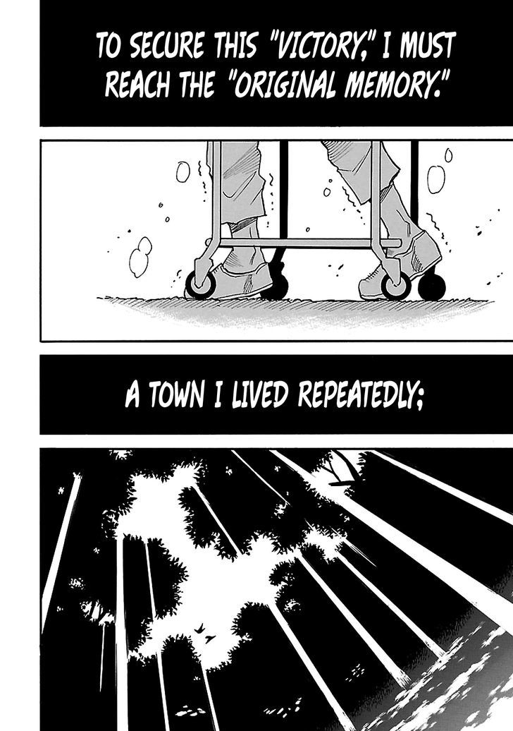 Boku Dake Ga Inai Machi 36 41