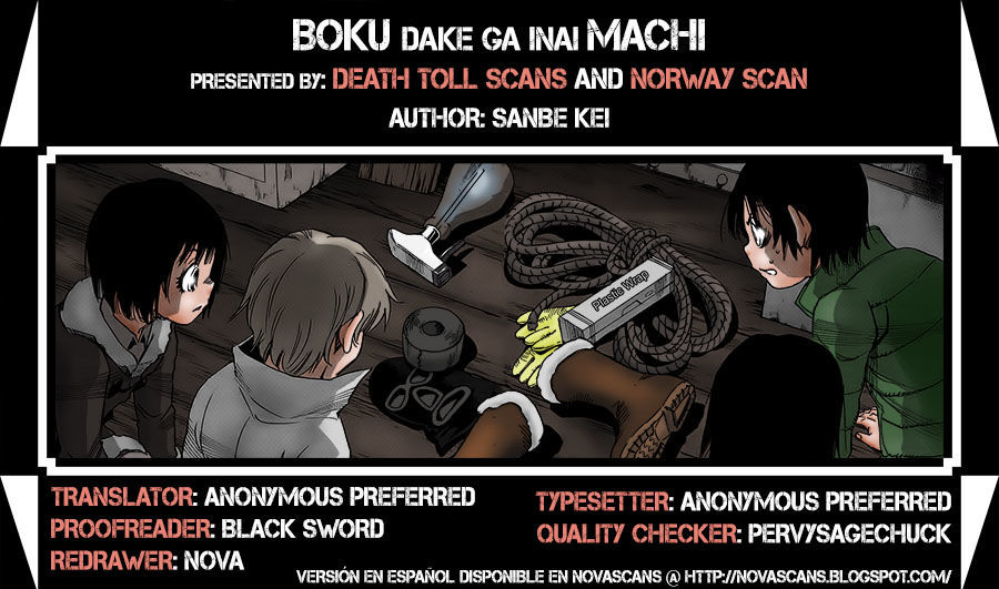 Boku Dake Ga Inai Machi 37 1