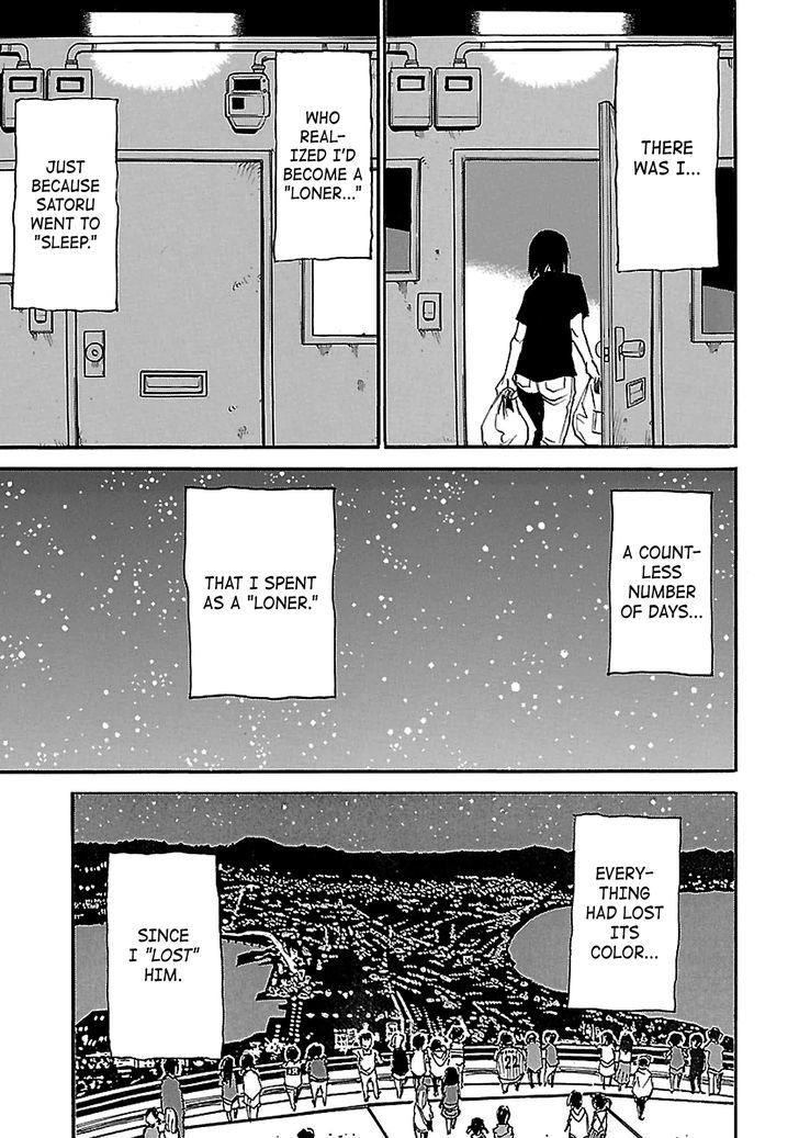 Boku Dake Ga Inai Machi 37 10