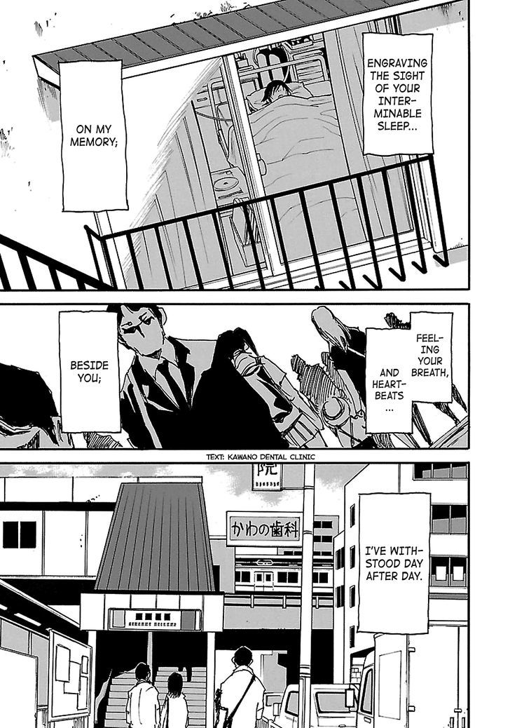 Boku Dake Ga Inai Machi 37 12