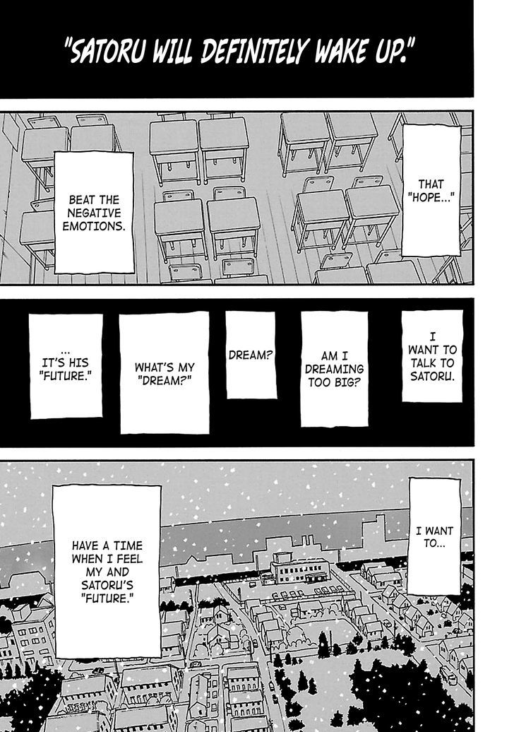 Boku Dake Ga Inai Machi 37 14