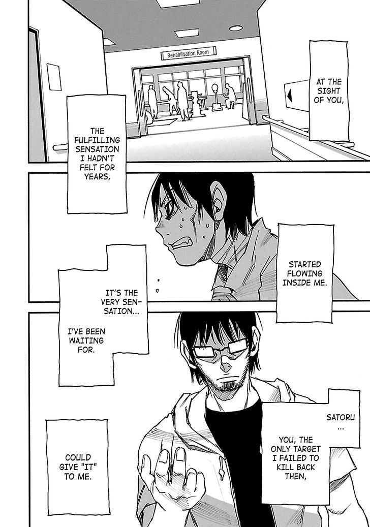 Boku Dake Ga Inai Machi 37 19