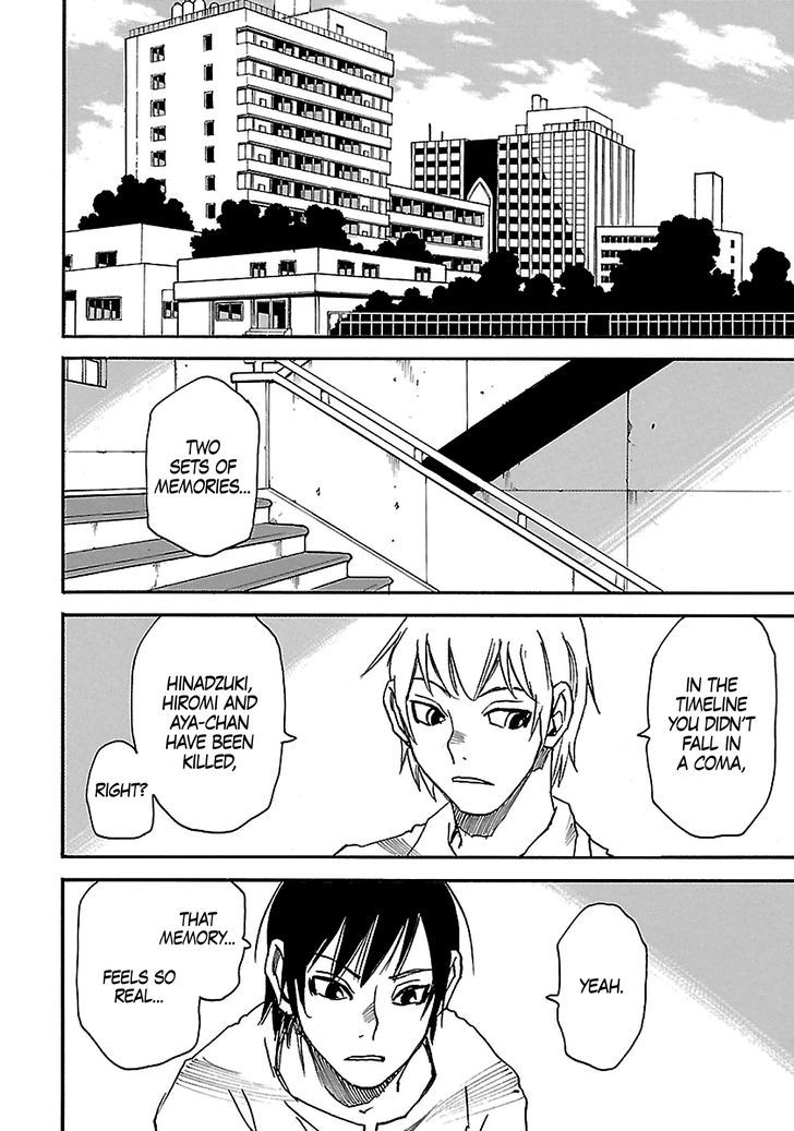 Boku Dake Ga Inai Machi 37 21