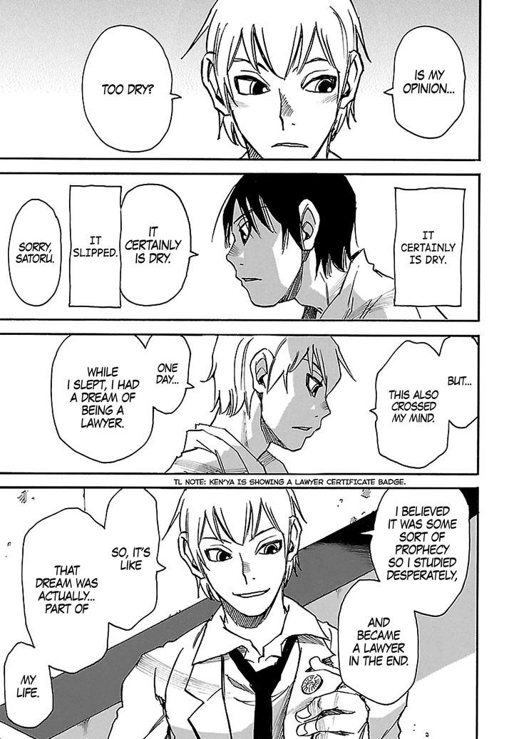 Boku Dake Ga Inai Machi 37 24
