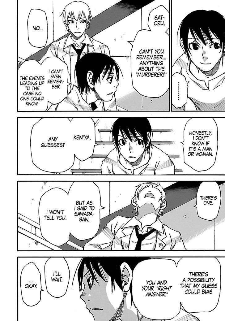 Boku Dake Ga Inai Machi 37 25