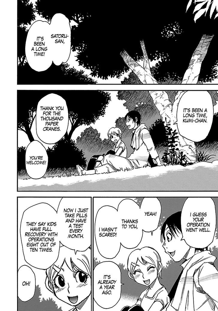 Boku Dake Ga Inai Machi 37 27
