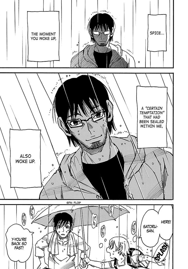 Boku Dake Ga Inai Machi 37 34